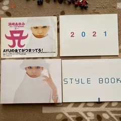浜崎あゆみフィギュア、写真集の画像