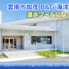 水泳レッスン☺の画像