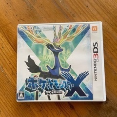 おもちゃ ポータブルゲーム ニンテンドーDS,3DS