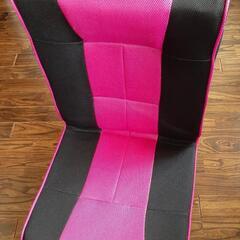 家具♦️座椅子♦️5段階リクライニング