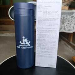 《値下げ》［新品.未使用]　スリムサーモステンレスボトル　500ml