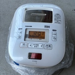 家電 キッチン家電 炊飯器