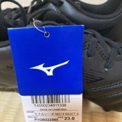 ミズノ　サッカースパイク　モナルシーダ黒　23.0　新品の画像