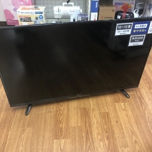 「安心の6ヶ月保証付！！【LED液晶テレビ Hisense HJ-43K3120 2017年製 43インチ】売ります！取りに来れる方限定！」