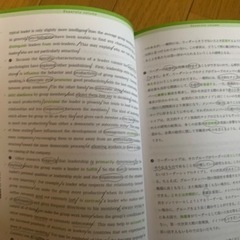 【今週400円】【購入価格1,320円】イチから鍛える英語長文500の画像