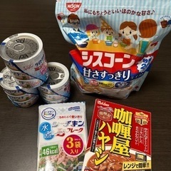 食料品