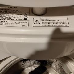 【５月中旬廃棄】 洗濯機の画像