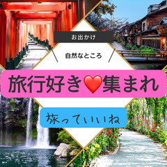 魅力的な婚活イベントが盛りだくさん！０５月２５日(土)１７：００...