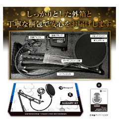 マイクスタンド(テーブル用)25日まで‼️の画像