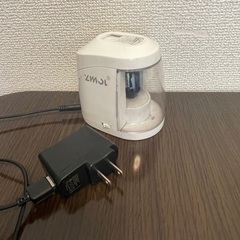 電動鉛筆削り