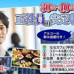 6月1週目～(*'▽') 
