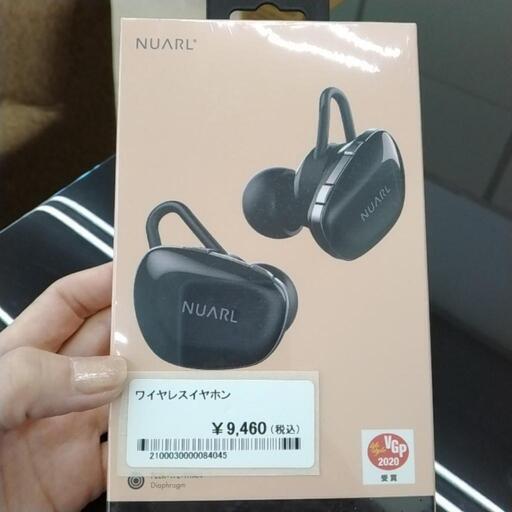 未開封品！ ワイヤレスイヤホン TJ5124