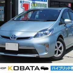 トヨタ　プリウスＰＨＶ　Ｓ【自社ローン対応可】★1年保証★ロード...