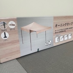 家具 オフィス用家具 机