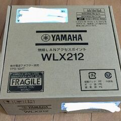 【新品】ヤマハ 無線LANアクセスポイント WLX212(電源コード付)の画像