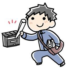 好きな時間に働ける！ポスティングスタッフ募集【手当あり】
