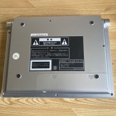 ゆめ企画 ポータブルDVDプレーヤー SDP-920の画像