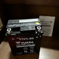 YTX7L-BS