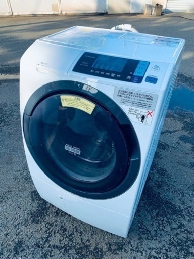 ♦️日立電気洗濯乾燥機【2016年製】BD-SG100AL