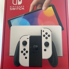 NintendoSwitch有給ELホワイト