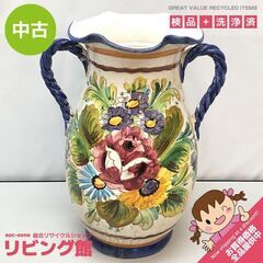 sk0053　陶器製 壺 両手付き 高さ44cm 花模様 水がめ...