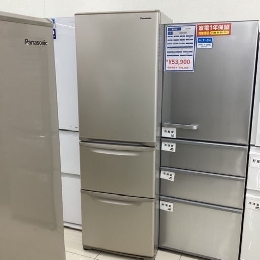 【1年保証】Panasonic NR-C374C-N 3ドア冷蔵庫