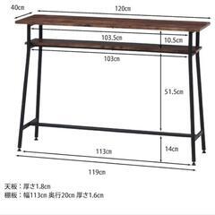 家具 オフィス用家具 机の画像