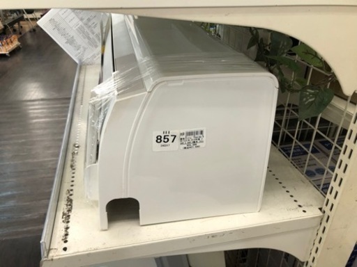 壁掛けエアコン TOSHIBA RAS-E221M