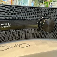 【愛品館八千代店】サウンドファン　ミライスピーカーステレオの画像