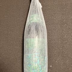 屋久島　大自然林　麦焼酎　新品