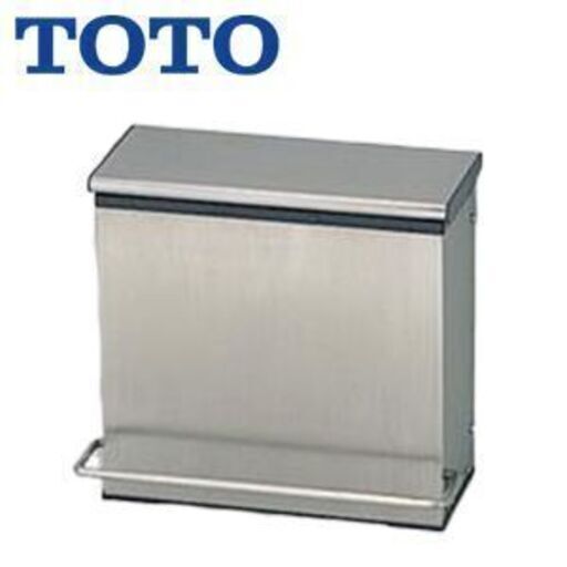 【愛品倶楽部柏店】在庫３点！ 未使用 TOTO 足踏み式チャームボックス YKB102
