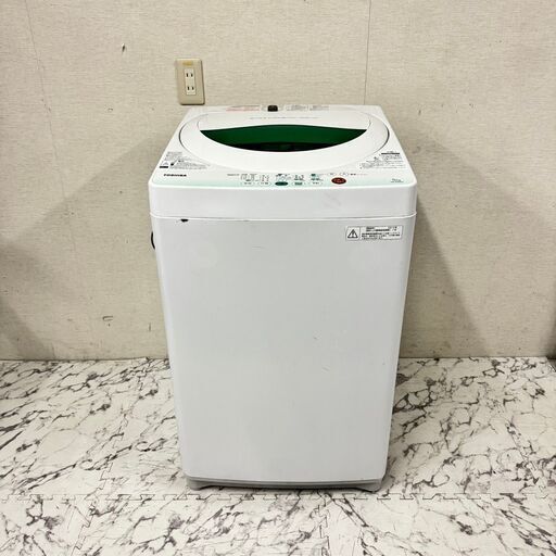 H 17705  TOSHIBA 一人暮らし洗濯機  5.0kg ◆大阪市内・東大阪市他 6,000円以上ご購入で無料配達いたします！◆ ※京都・高槻・枚方方面◆神戸・西宮・尼崎方面◆生駒方面、大阪南部方面　それぞれ条件付き無料配送あり！