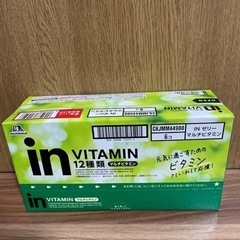 森永INゼリー　マルチビタミン　6個セット+ミヤタのヤングドーナ...