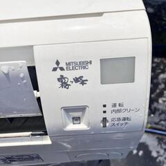 決定‼️三菱 霧ヶ峰 エアコン 2016年製 リモコン欠品の画像