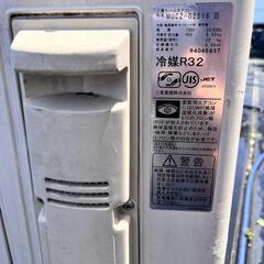 決定‼️三菱 霧ヶ峰 エアコン 2016年製 リモコン欠品の画像