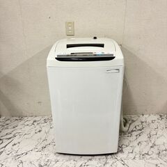 H 17704  maxzen 一人暮らし洗濯機  4.5kg ◆大阪市内・東大阪市他 6,000円以上ご購入で無料配達いたします！◆ ※京都・高槻・枚方方面◆神戸・西宮・尼崎方面◆生駒方面、大阪南部方面　それぞれ条件付き無料配送あり！            