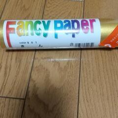 色画用紙  金色788×1091