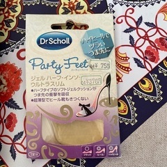 レディースヒールのつま先に新品