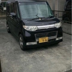 ダイハツ　カスタムタント
