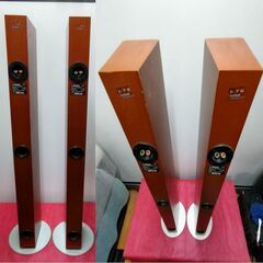 ★トールボーイ★ YAMAHA NS-225F 2ウェイ・バスレフ型 2本セット ● お引取りorお届けの画像
