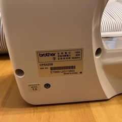 出品再開ブラザー　コンピューターミシンの画像