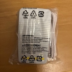 出品再開ブラザー　コンピューターミシンの画像