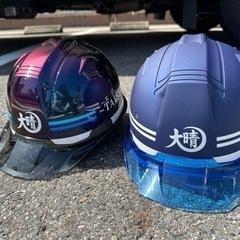 研修期間1ヶ月～6ヶ月(個人差あり、日当13000円)修了後日当...