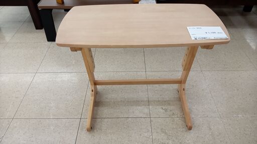 ★ジモティ割あり★ 山善 テーブル ナチュラル H55-65×D40×W75 クリーニング済み TJ5908