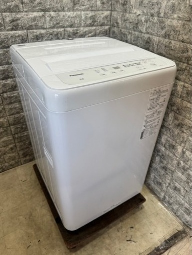 高年式‼︎大阪限定配送★3ヶ月保証付き★洗濯機★2023年★パナソニック★NA-F5BE2★S-851★5kg