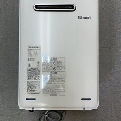  ⭕️  ガス給湯器  ⭕️    中古　2021年2月製 ☆ リンナイ　都市ガス用 １６号 （給湯専用）   屋外壁掛形 ■ 