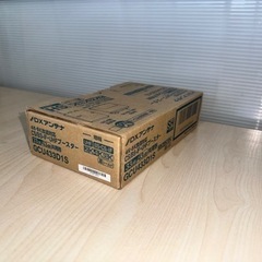 ⭐︎ DXアンテナ CS/BS-IF・UHF デュアルブースター 【2K 4K 8K 対応】 家庭用 水平マストに取付可能 GCU433D1S」 ⭐︎の画像