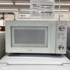 【6ヶ月保証】TWINBIRD DR-LD20 電子レンジ