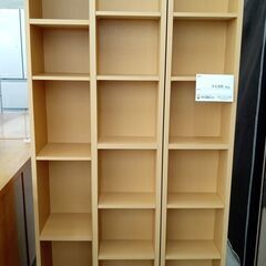 ★ジモティ割あり★ 創愛ファニチャー 本棚 ナチュラル H178...