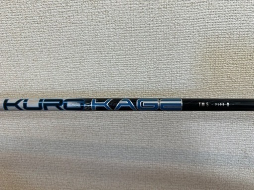 テーラーメイド　M3 ドライバー　UT4番